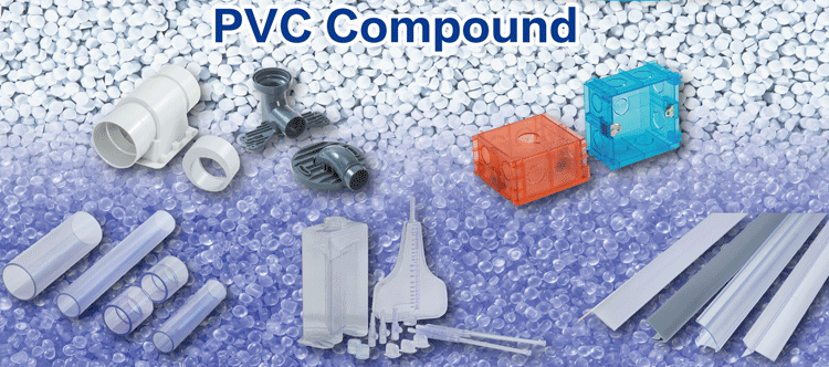 怎樣調整改性PVC粒料的硬度？