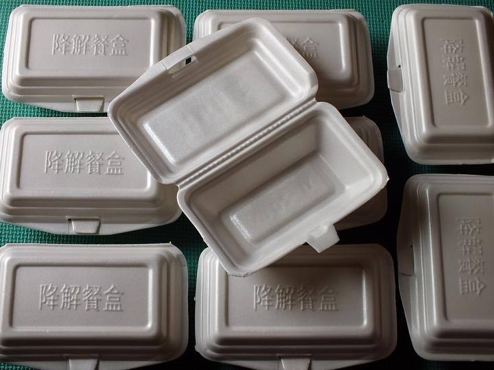 看好可降解塑料，行業變革令人激動(轉載)（其他