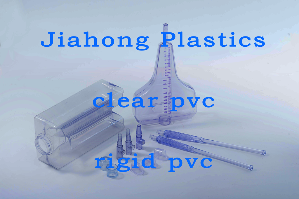 無錫嘉弘塑料科技有限公司的硬質透明PVC粒料在醫療器械行業中的應用情況和優勢有哪些？