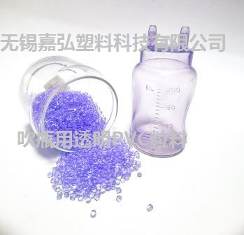 PVC制品生產(chǎn)為什么要有PVC造粒這一過程，作為國內(nèi)領(lǐng)先的PVC造粒生產(chǎn)企業(yè)，無錫嘉弘塑料科技有限公司的PVC粒料產(chǎn)品有哪些優(yōu)勢？