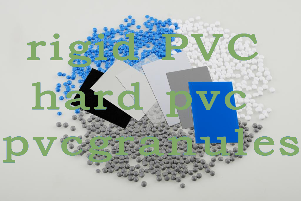 各類(lèi)片材用PVC粒料